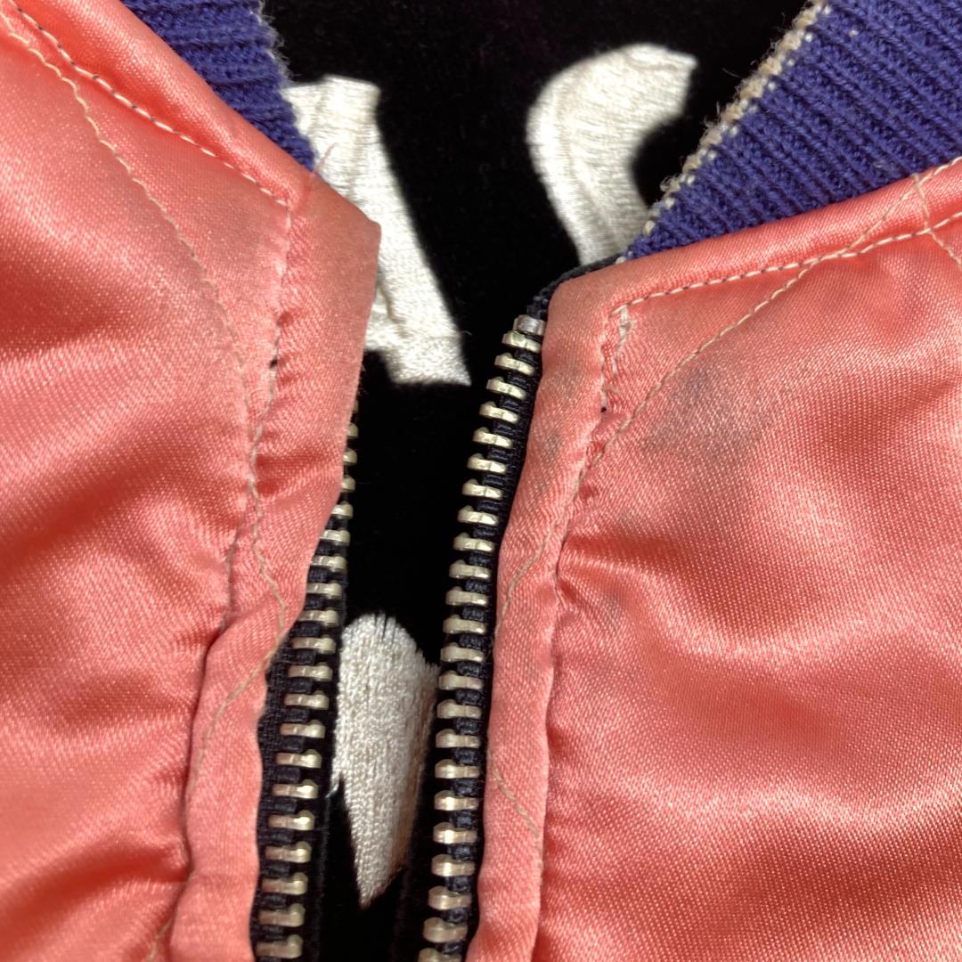 【U24S】 訳有 テーラー 東洋 ALASKA M18427 スカジャン M