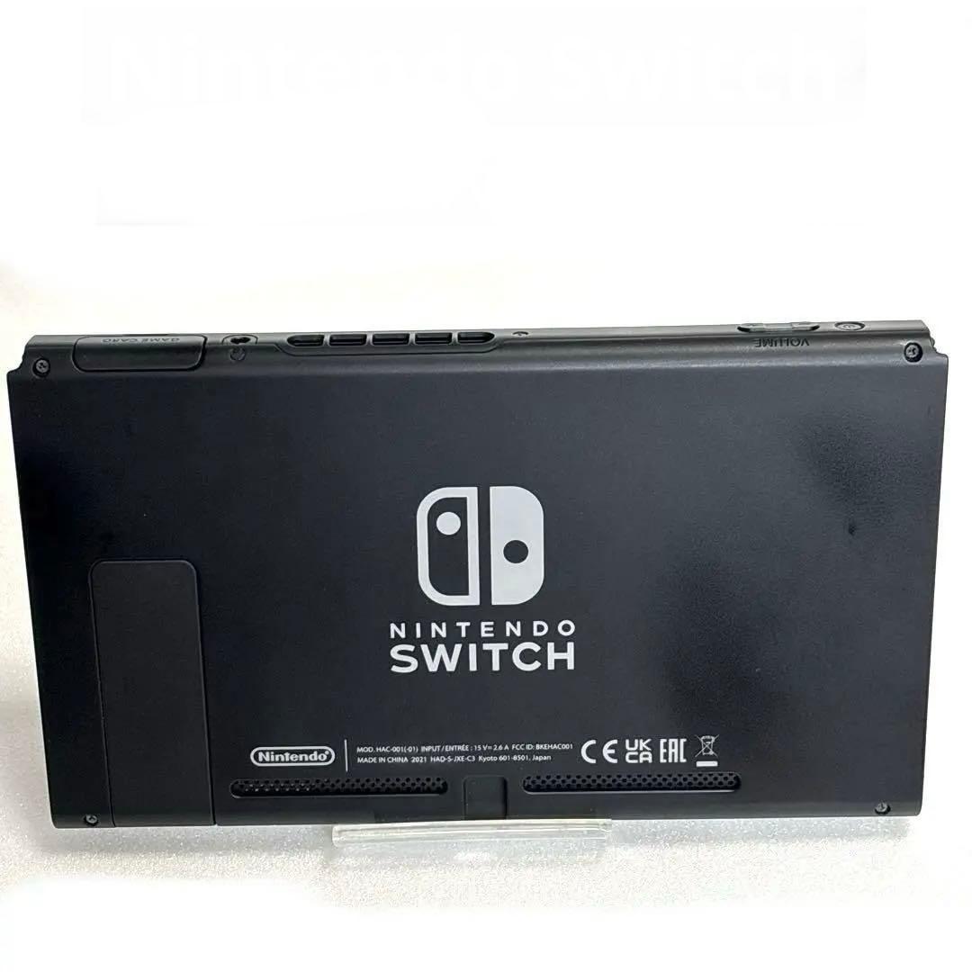 Nintendo Switch 2021年モデル　本体のみ　バッテリー強化版