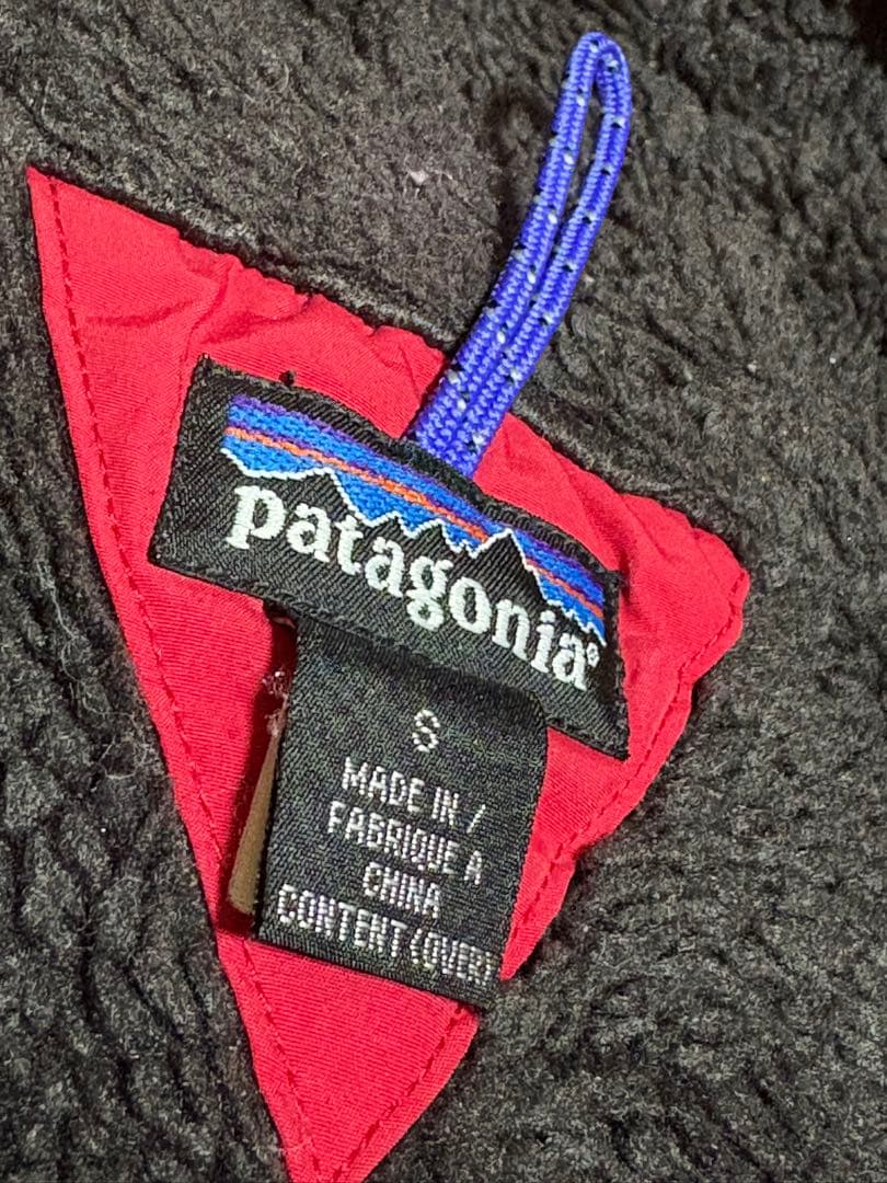 パタゴニア 1997年製 インファーノジャケット Sサイズ 84300