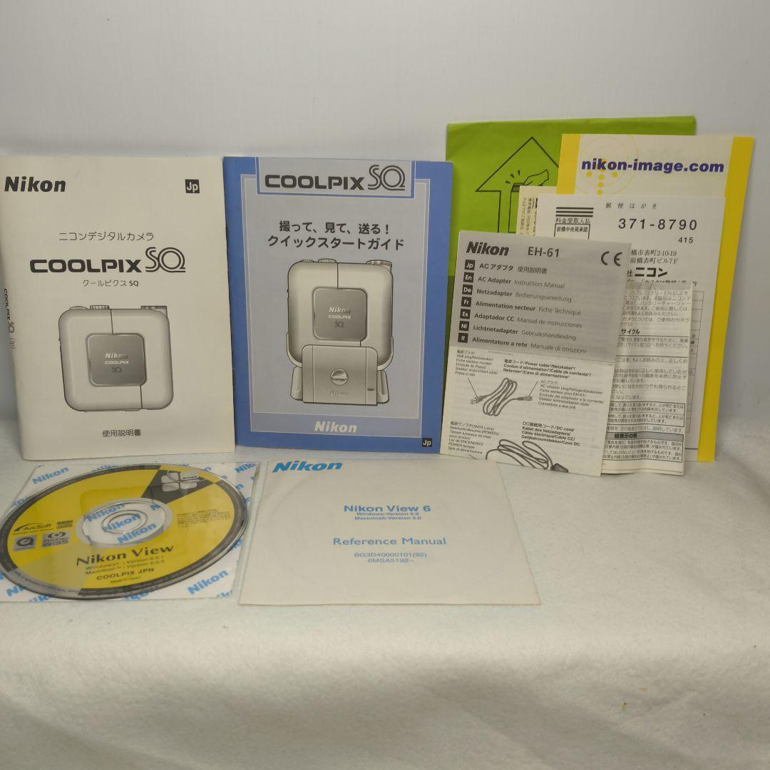 【動作確認済】Nikon ニコン COOLPIX SQ