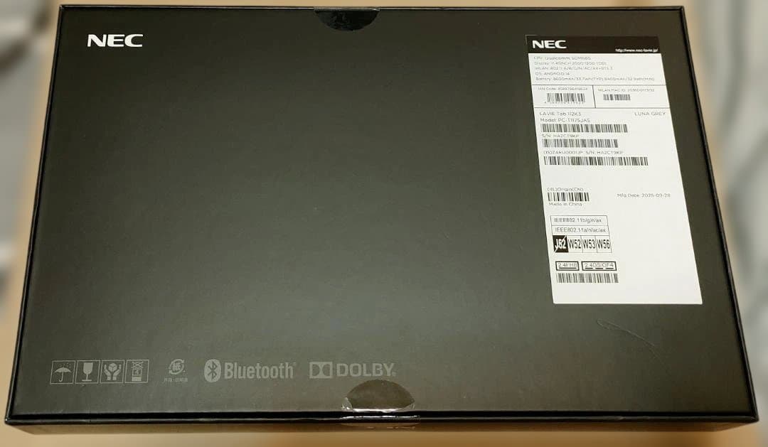 た*け様 NEC LAVIE Tab T11 PC-T1175JAS ルナグレー