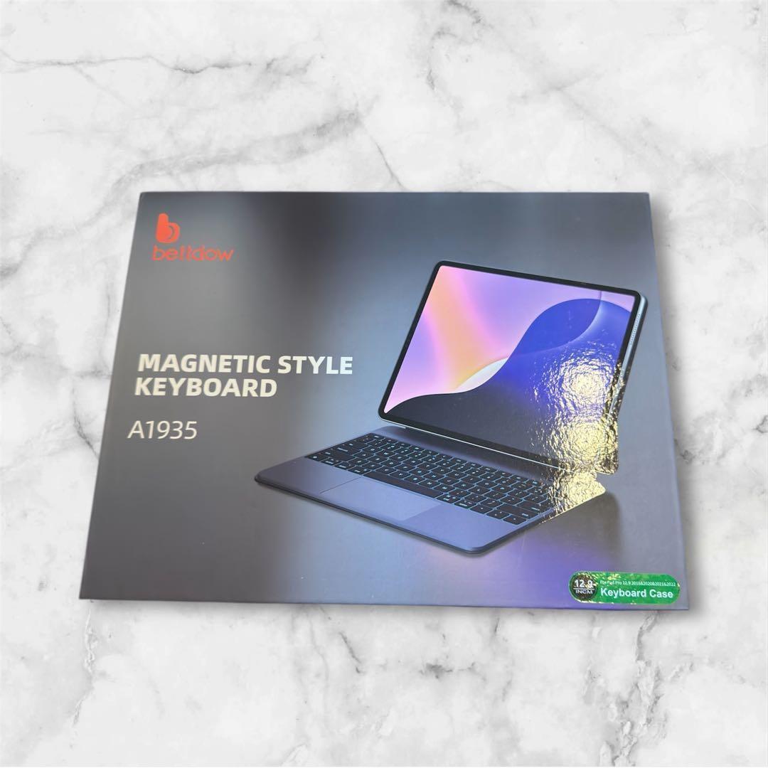 マジックキーボード iPad Air7 13インチ Air6(M2) 磁気