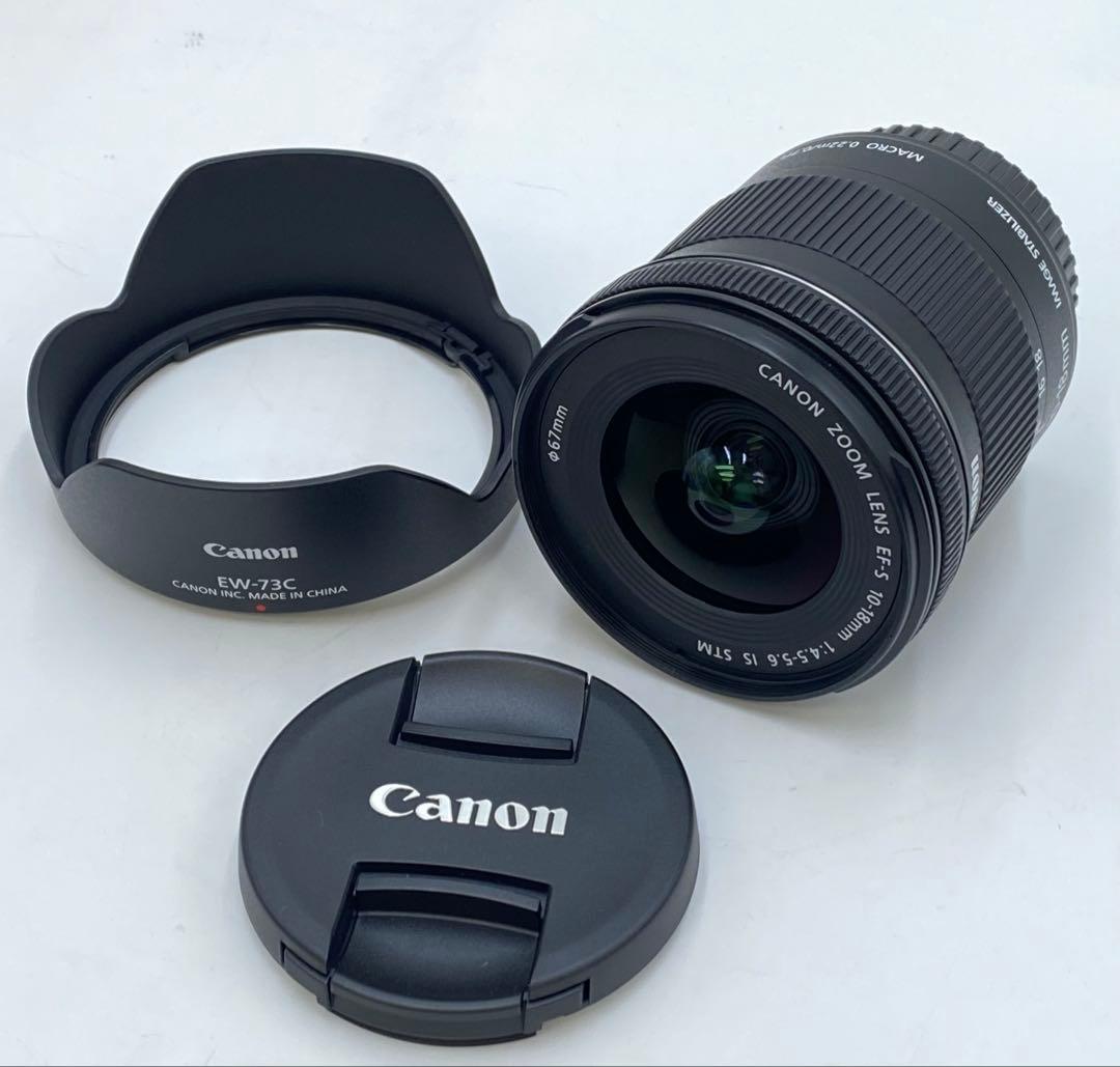 Canon レンズ EF-S 10-18㎜ 1:4.5-5.6 IS STM
