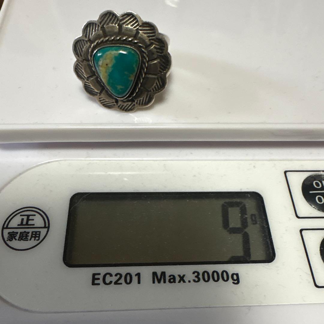 インディアンジュエリー　リング ブルーオアシス