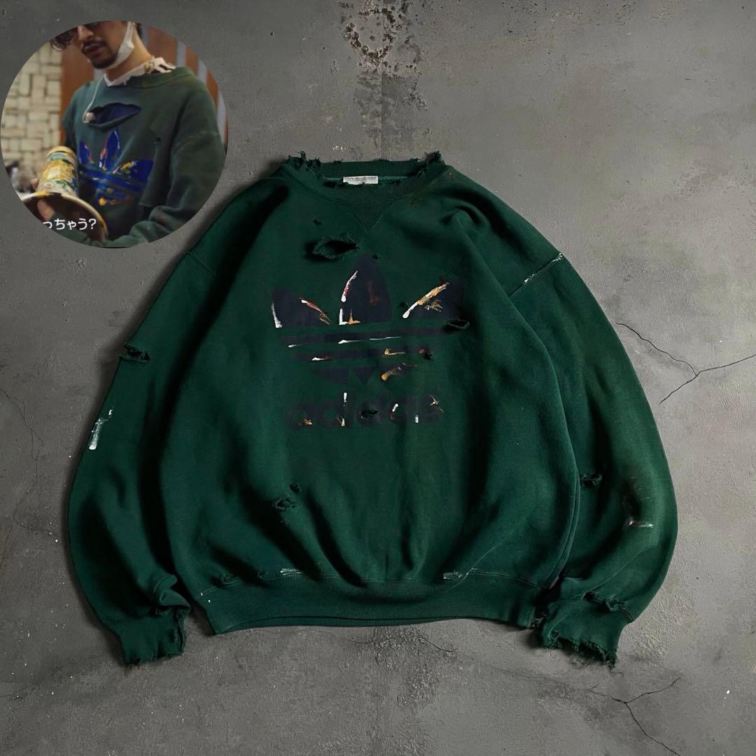 90's adidas”両面プリント”銀タグ“ペンキ“常田“boro sweat