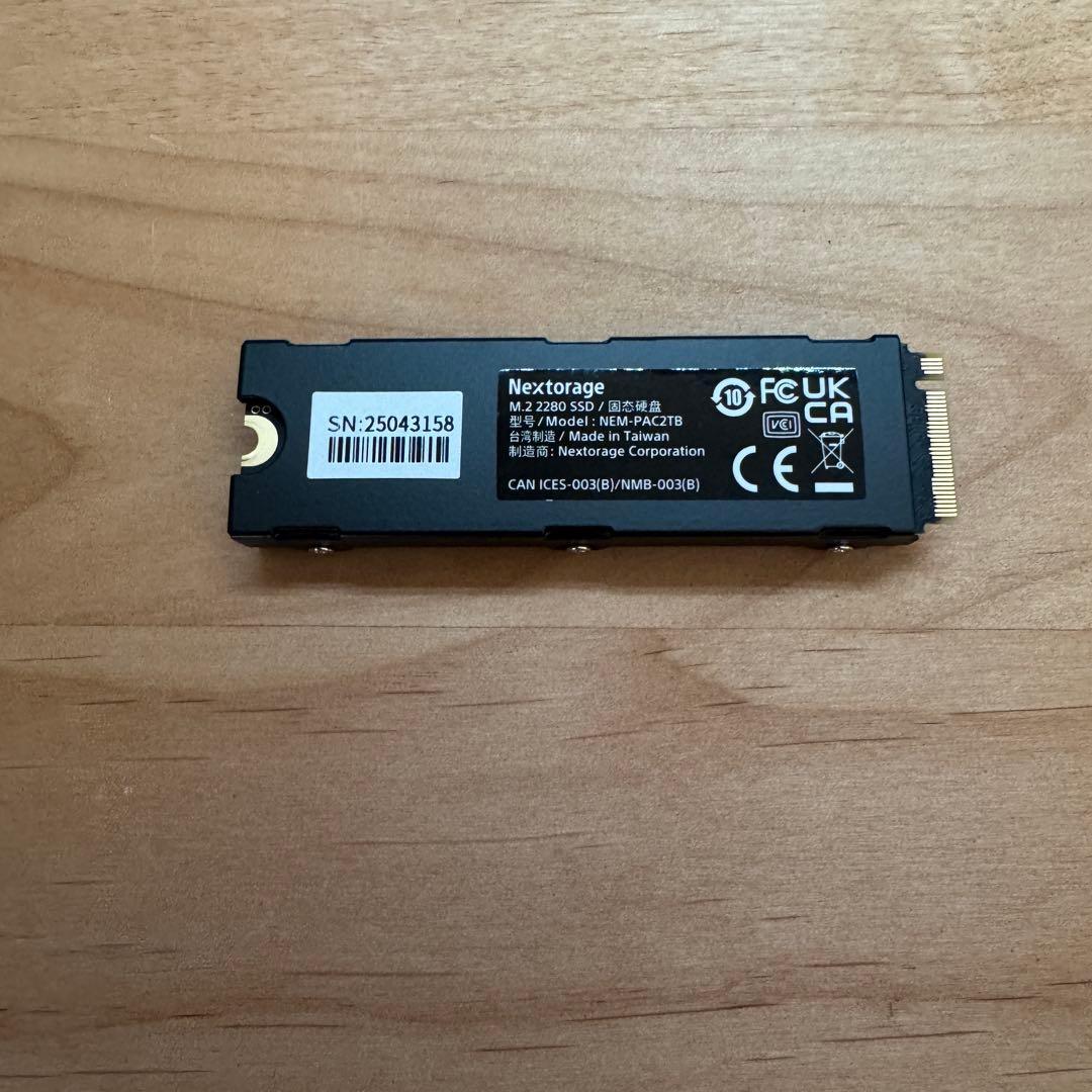 内蔵型SSD Nextorage NEM-PA 2TB SSD