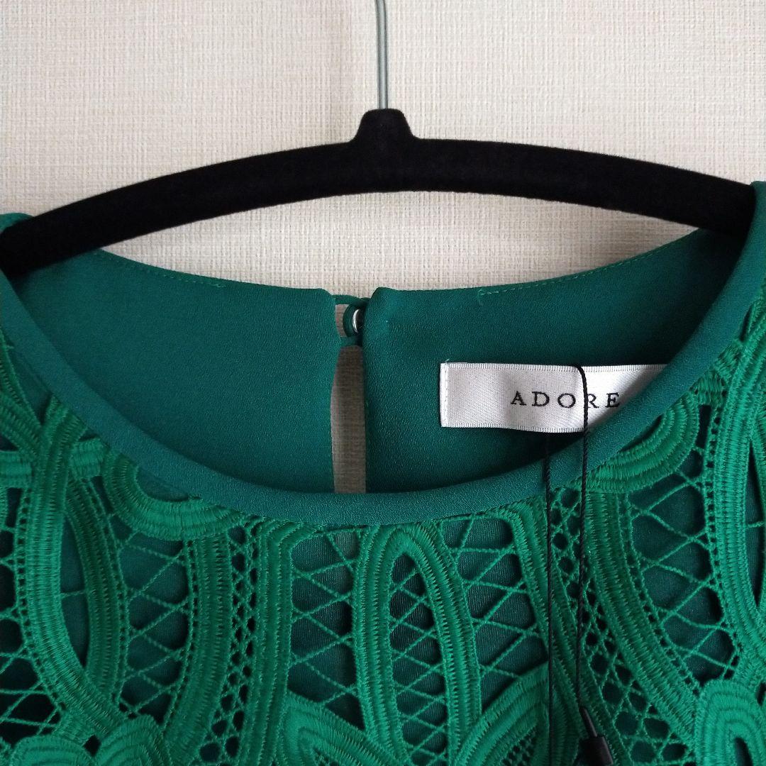 新品未使用 アドーアADORE フラワーオーナメントレースブラウス 38