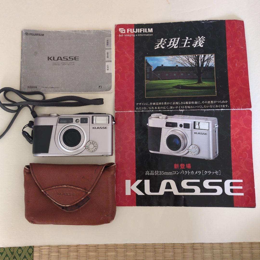 Fujifilm KLASSE フィルムカメラ