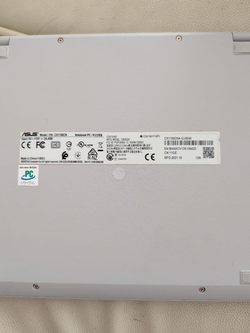 ASUS Chromebook 本体 CX1100CN-GJ0040