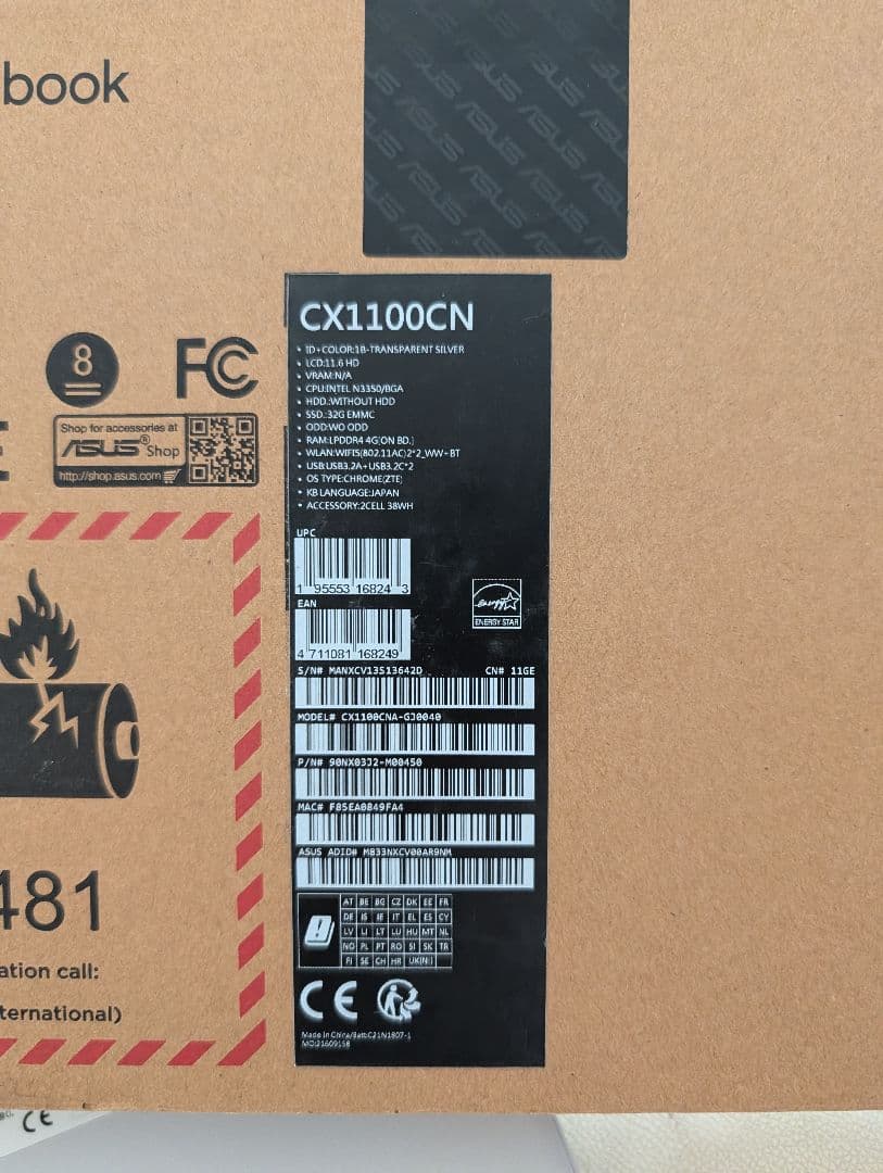 ASUS Chromebook 本体 CX1100CN-GJ0040