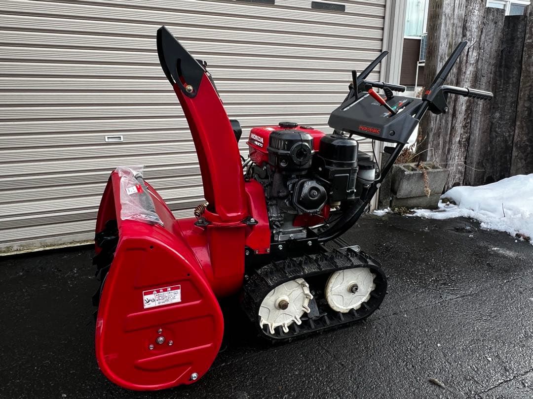 専用ページ　点検整備済み！即使用可能なホンダ 除雪機 HS870 配送サービス！