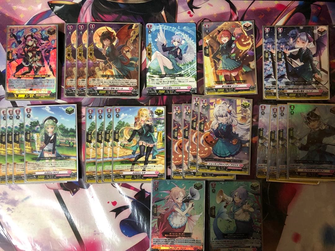 カイリ、シアナデッキパーツセット