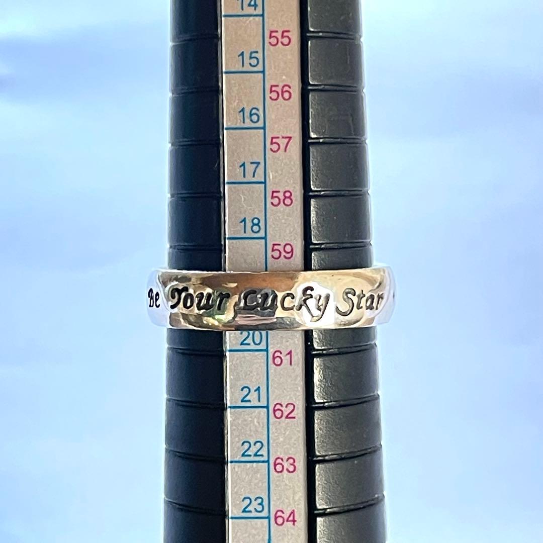 『Agete』シルバーリング19号This Be Your Lucky Star