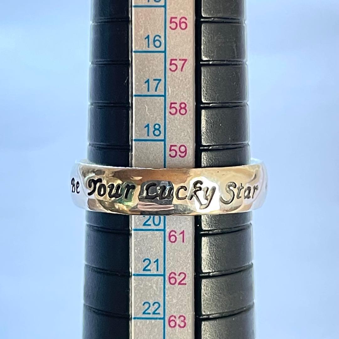 『Agete』シルバーリング19号This Be Your Lucky Star