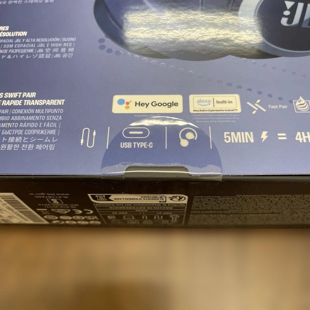 11029新品未開封JBL LIVE 770NC ワイヤレスヘッドホン ブルー