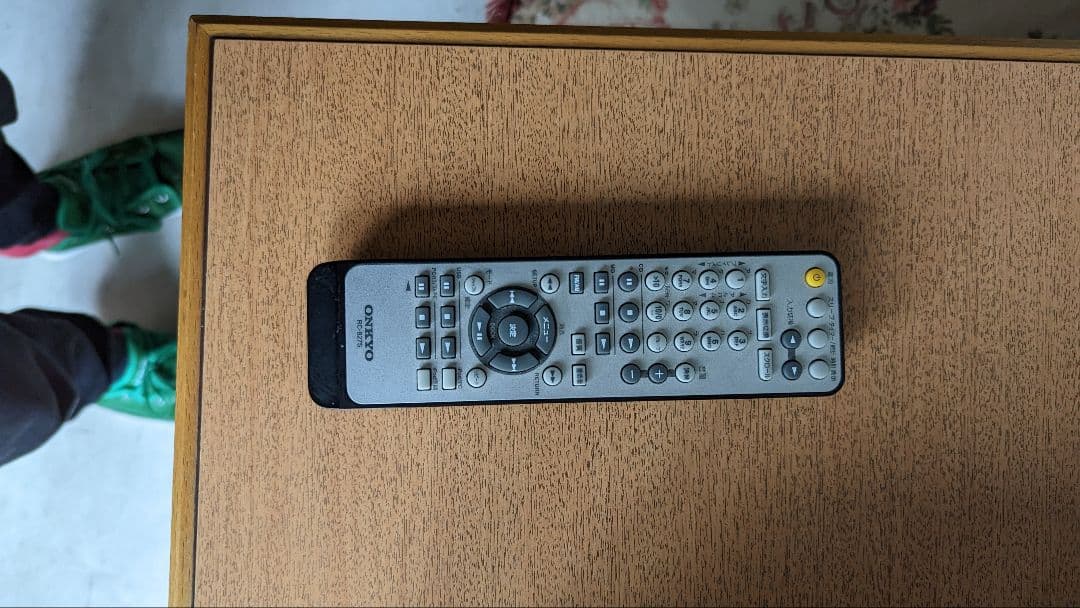 CD/MD TUNER ANPLIFIER　FR-N9NX