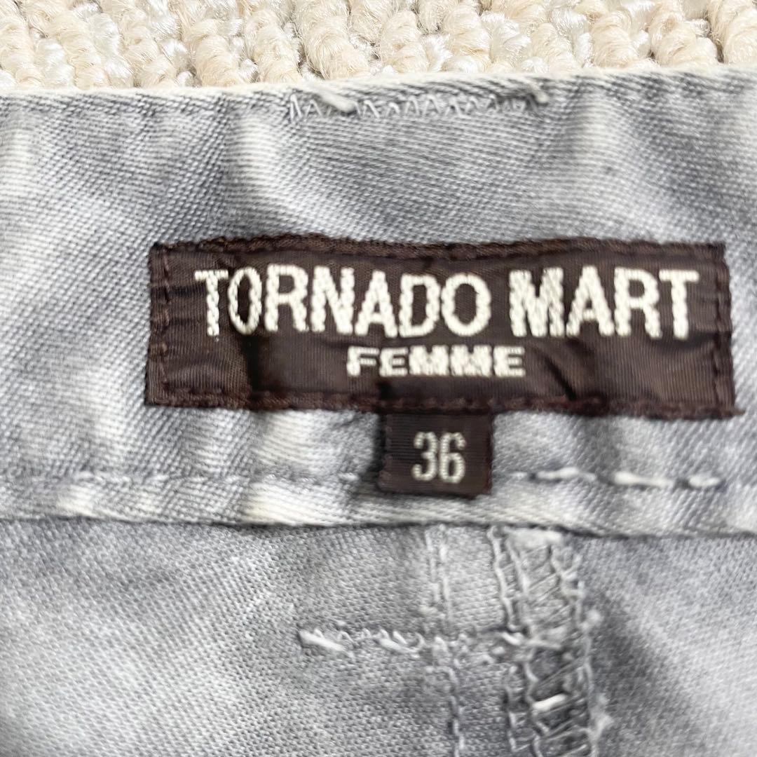 綺麗❤️フレアパンツ トルネードマート ストレッチデニム グレー