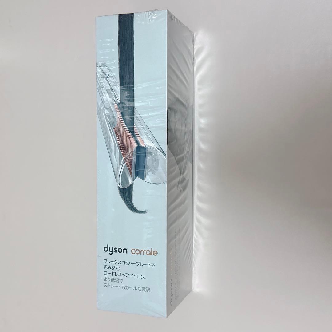 dyson ストレートヘアアイロン