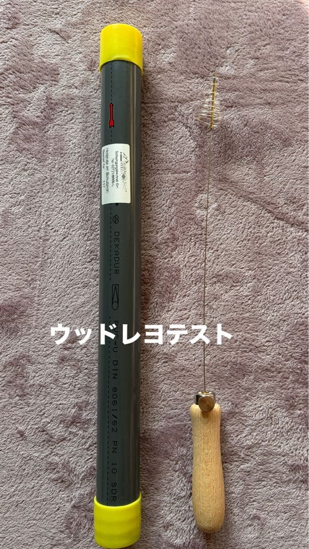 RAYOMETER PS-10 波動測定器 【値下げしました】