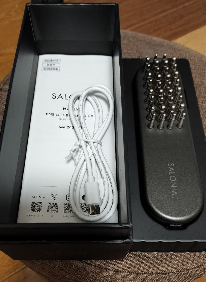 最上位モデル 【 SALONIA サロニア EMS リフトブラシ 3Dケア 】