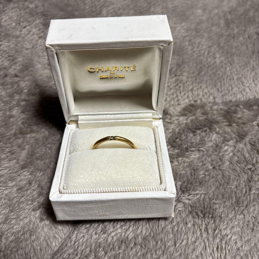 CHARITÉ シンプル ゴールドリングダイヤモンド付き