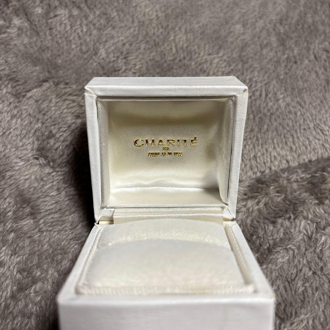CHARITÉ シンプル ゴールドリングダイヤモンド付き