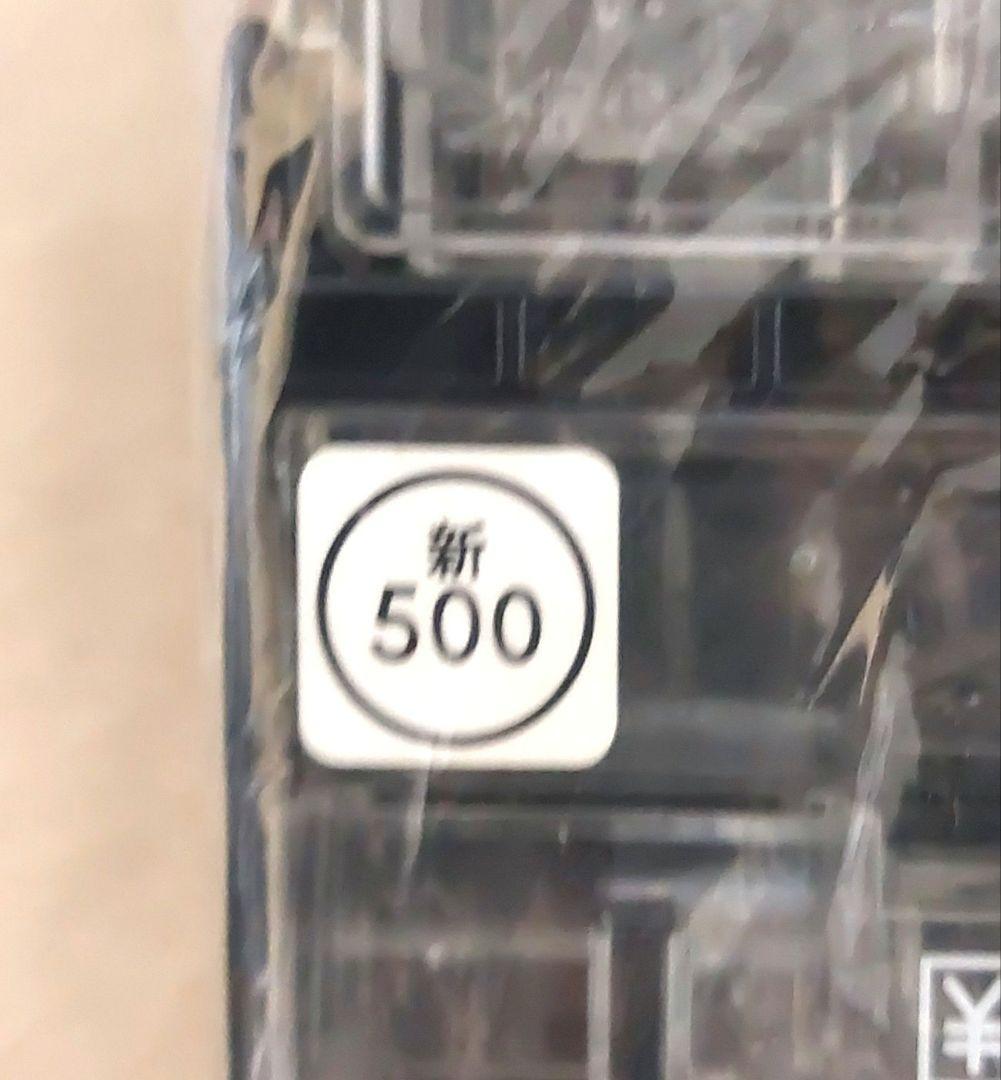 ✡️富士電機　新500円対応メック&新紙幣対応ビルバリセット