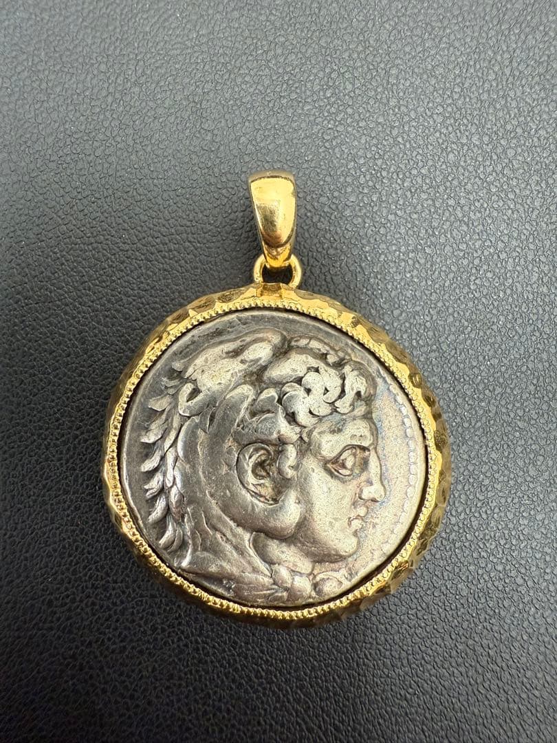 村*涼様 【希少・保証書付】テトラドラグマ銀貨 × K18枠 ペンダントトップ