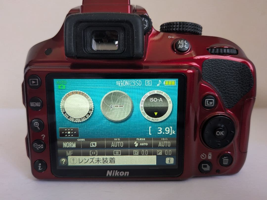 【極美品/希少レッド】Nikon D3300 Wズームキットショット数6559回