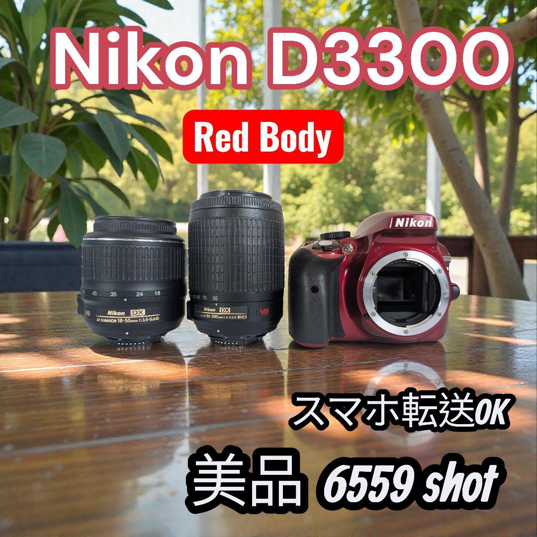 【極美品/希少レッド】Nikon D3300 Wズームキットショット数6559回