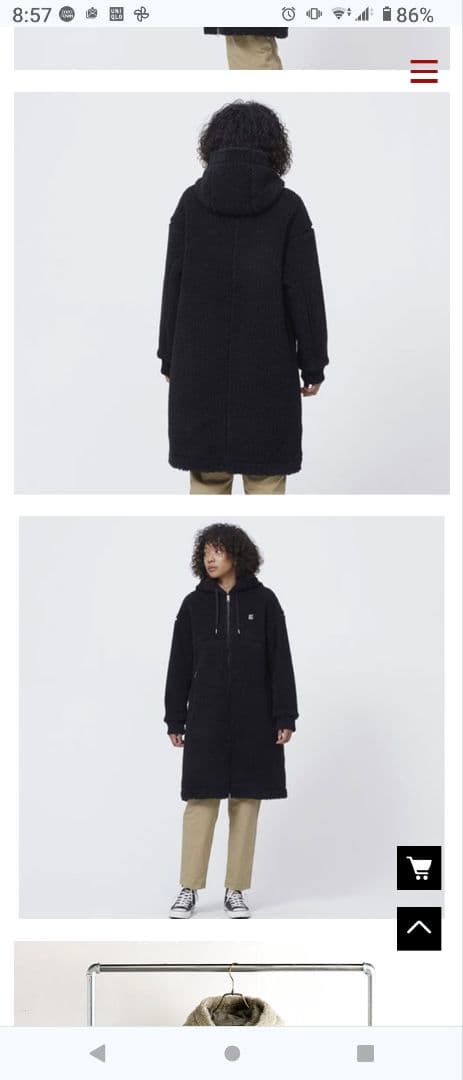 限定値下げヘリーハンセン　アウター