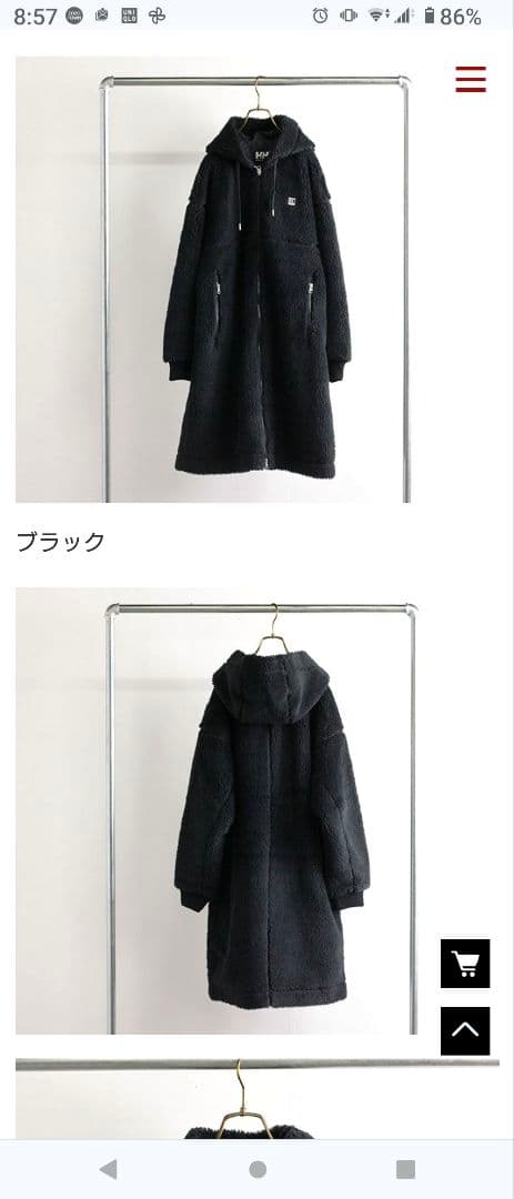 限定値下げヘリーハンセン　アウター