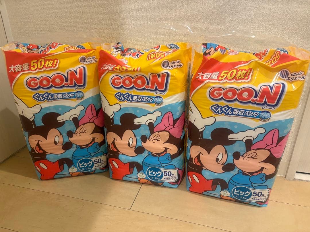 GOO.N ミッキー・ミニー おむつ ビッグ 50枚　3パック150枚