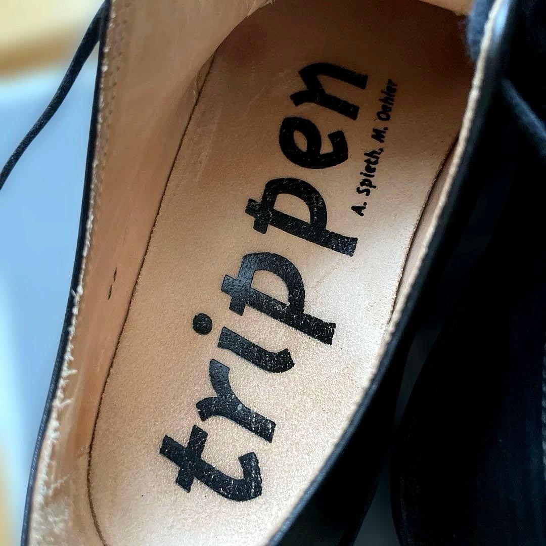 トリッペン レースシューズ23㎝