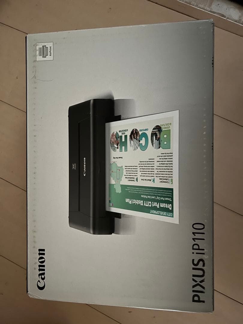 の*あ様 Canon PIXUS iP110 インクジェットプリンター
