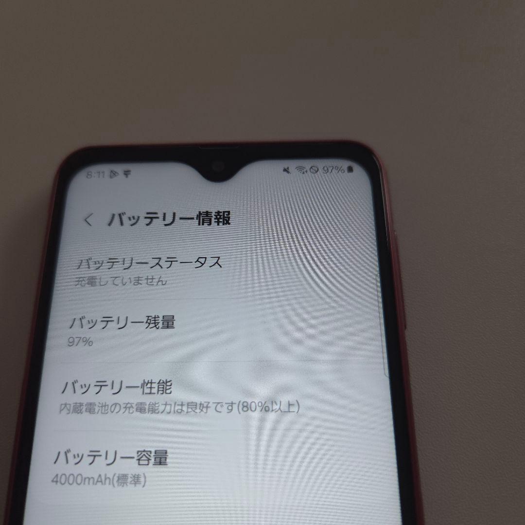 Galaxy A23 5G アンドロイド14 シムフリー ５２6