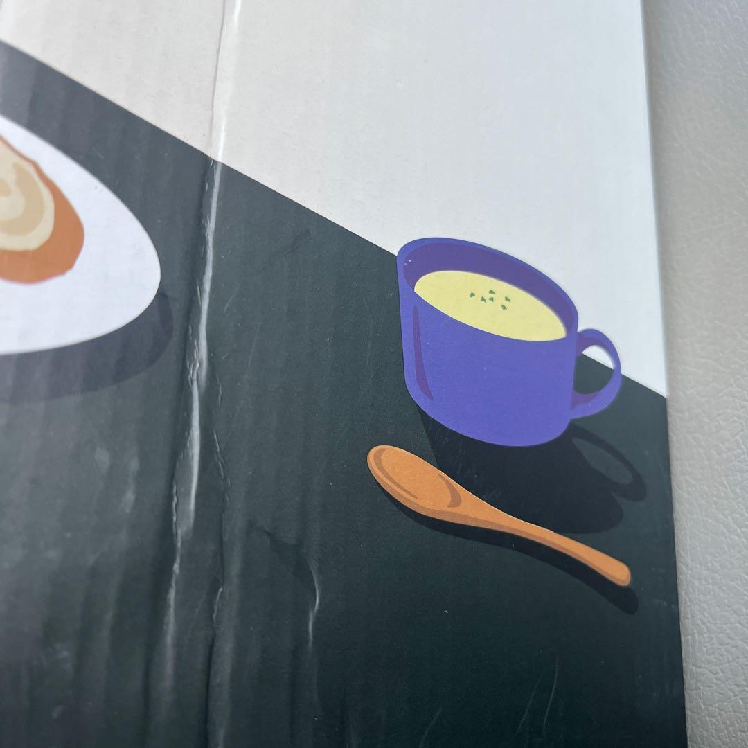 新品未使用　レコルト　ソイアンドスープ　ブレンダー　レッド