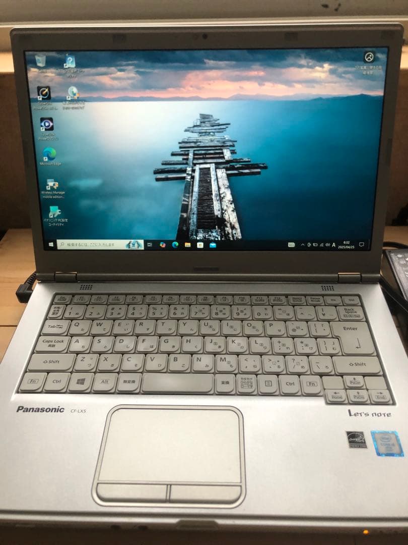 Panasonic CF-LX5 Windows10 Pro 美品