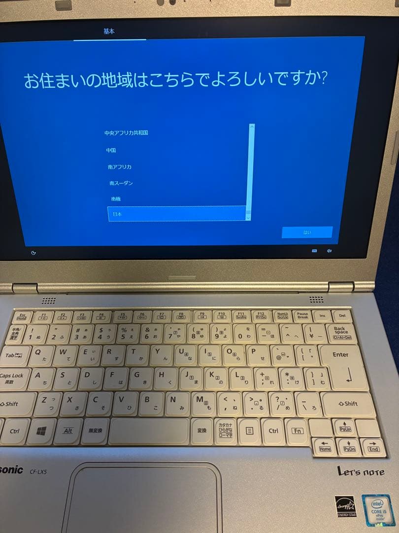 Panasonic CF-LX5 Windows10 Pro 美品
