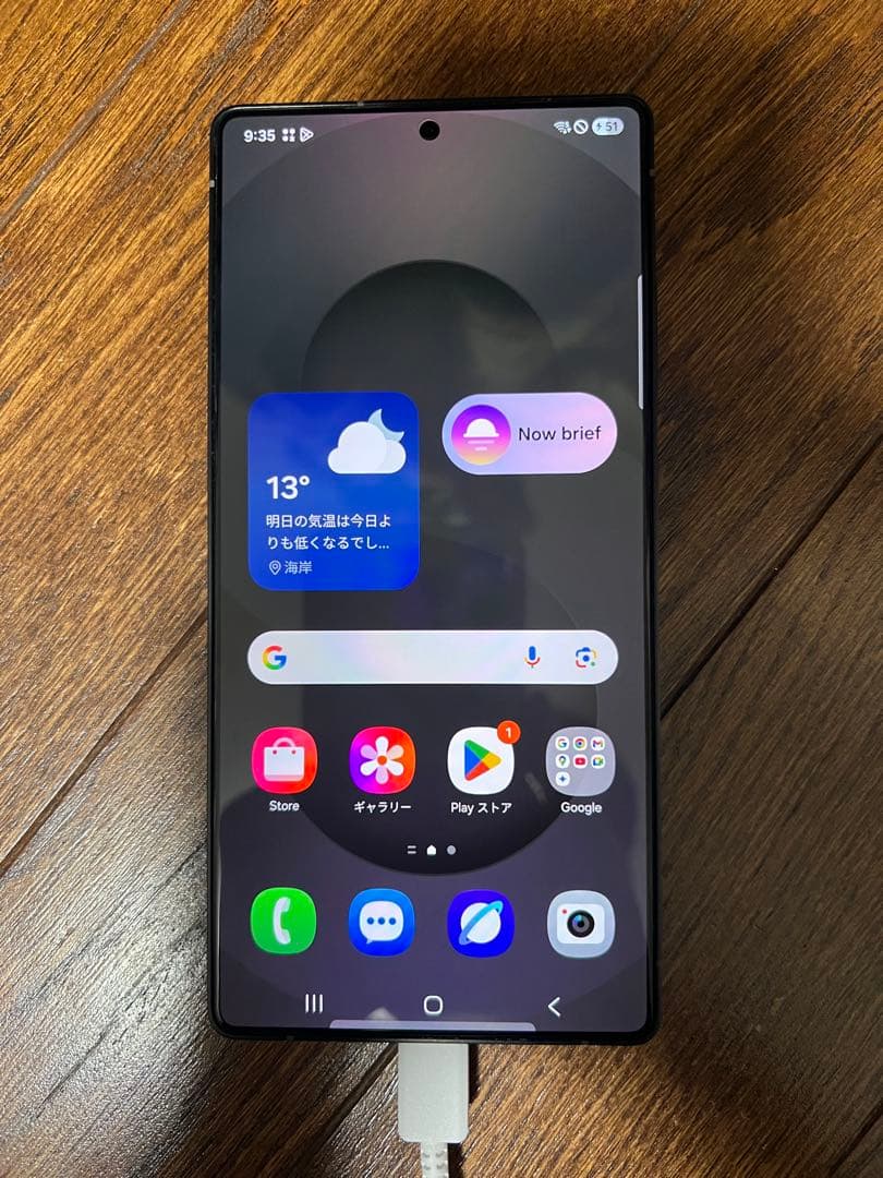 ★Galaxy S25 ultra 512GB チタニウムブラック