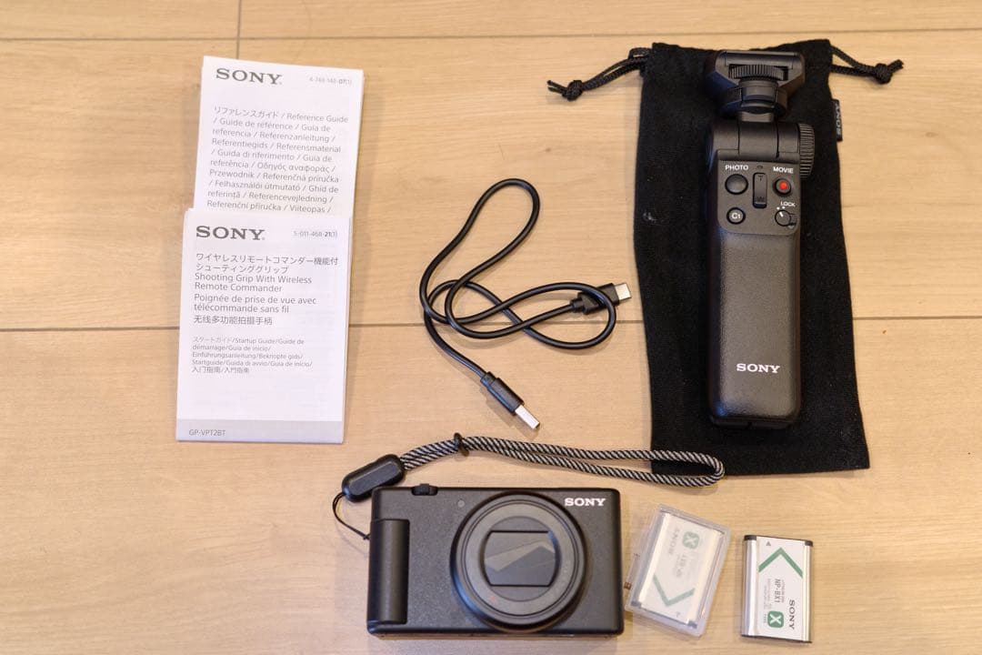デジタルカメラ SONY VLOGCAM ZV-1 II / ZV-1M2