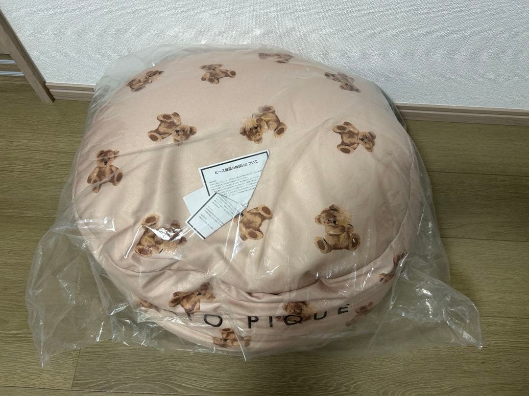 新品ジェラピケ　ビーズクッション　オンライン限定！