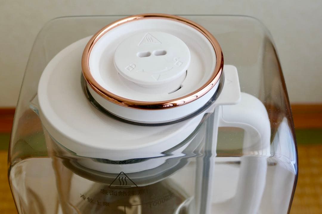 KANBLL 加熱式ミキサー 豆乳メーカー 家庭用多機能ジューサー