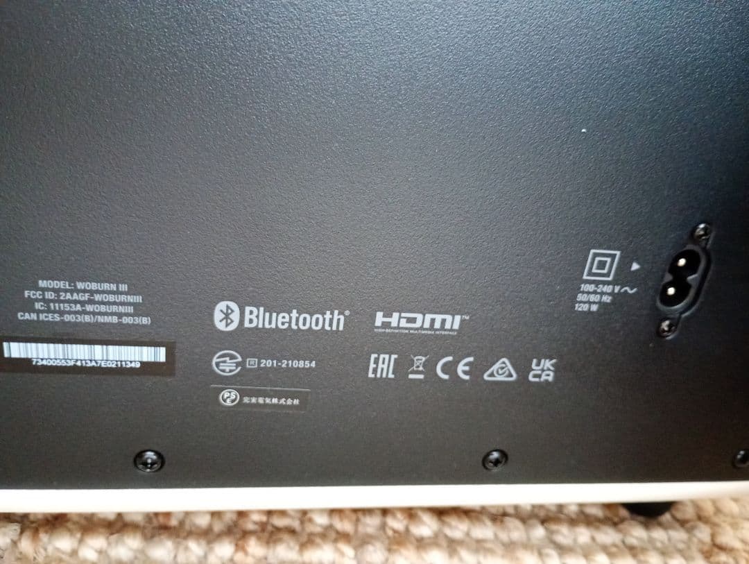 【美品・箱あり】Marshall マーシャル Woburn III cream