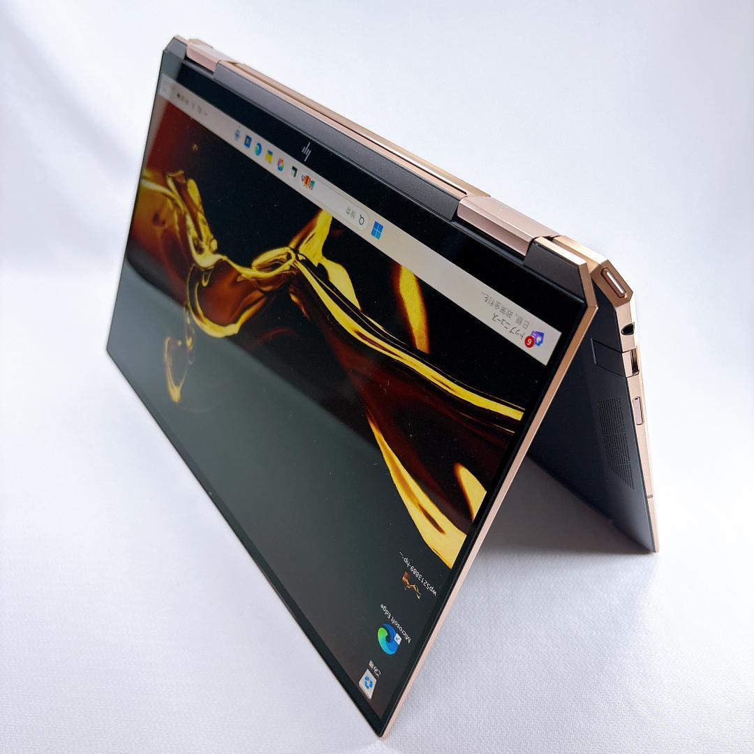 ★美品★2in1 タッチパネル HP Spectre X360 _892
