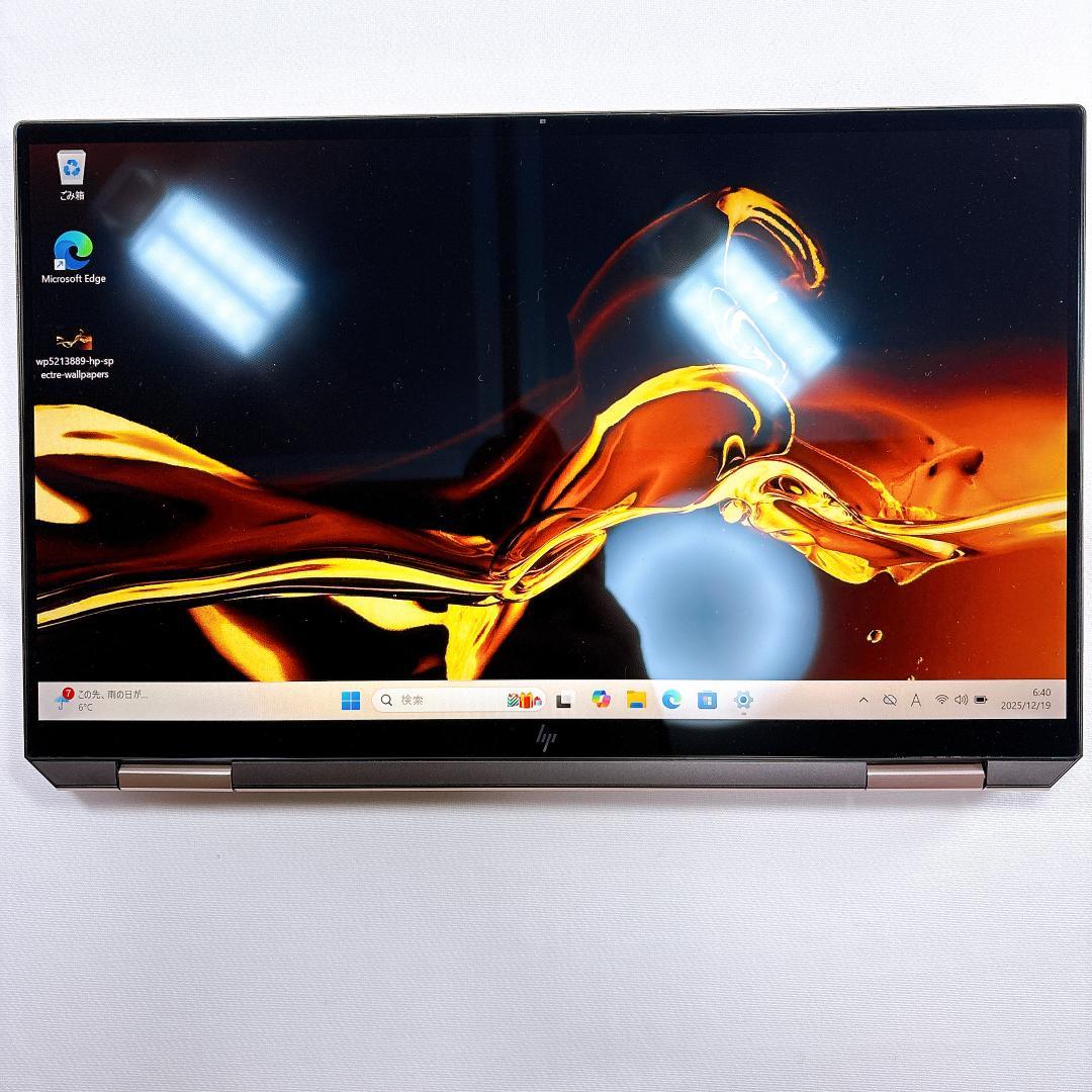 ★美品★2in1 タッチパネル HP Spectre X360 _892