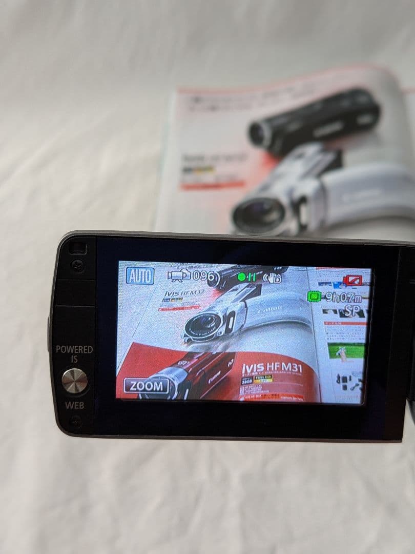 Canon 広角レンズ付ビデオカメラ iVIS HF M31「専用」