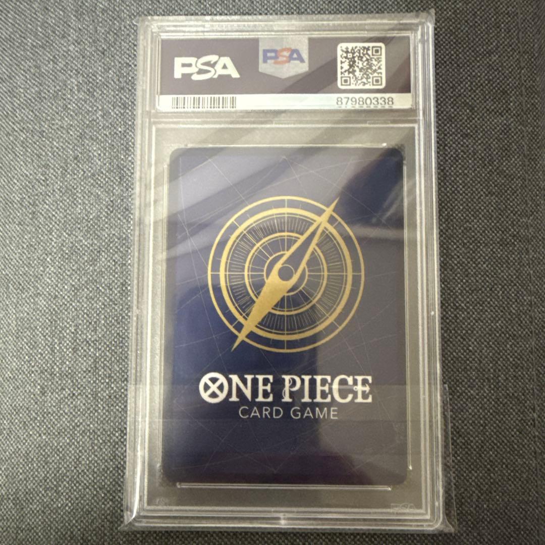 PSA10 ワンピースカード メロメロ甘風ST03-017 パラレル ハンコック