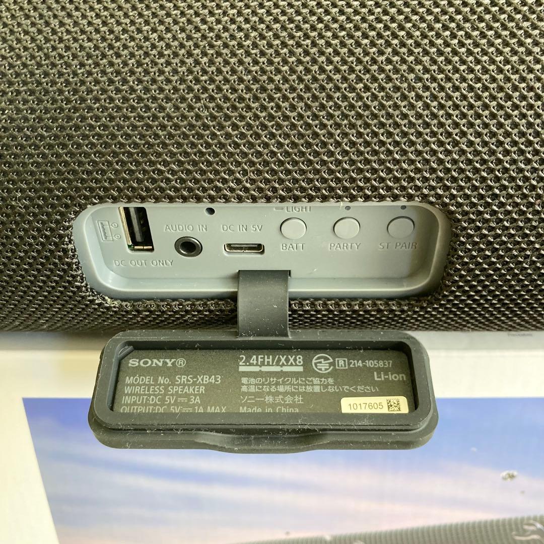 ★美品★ SONY ソニー ワイヤレスポータブルスピーカー SRS-XB43