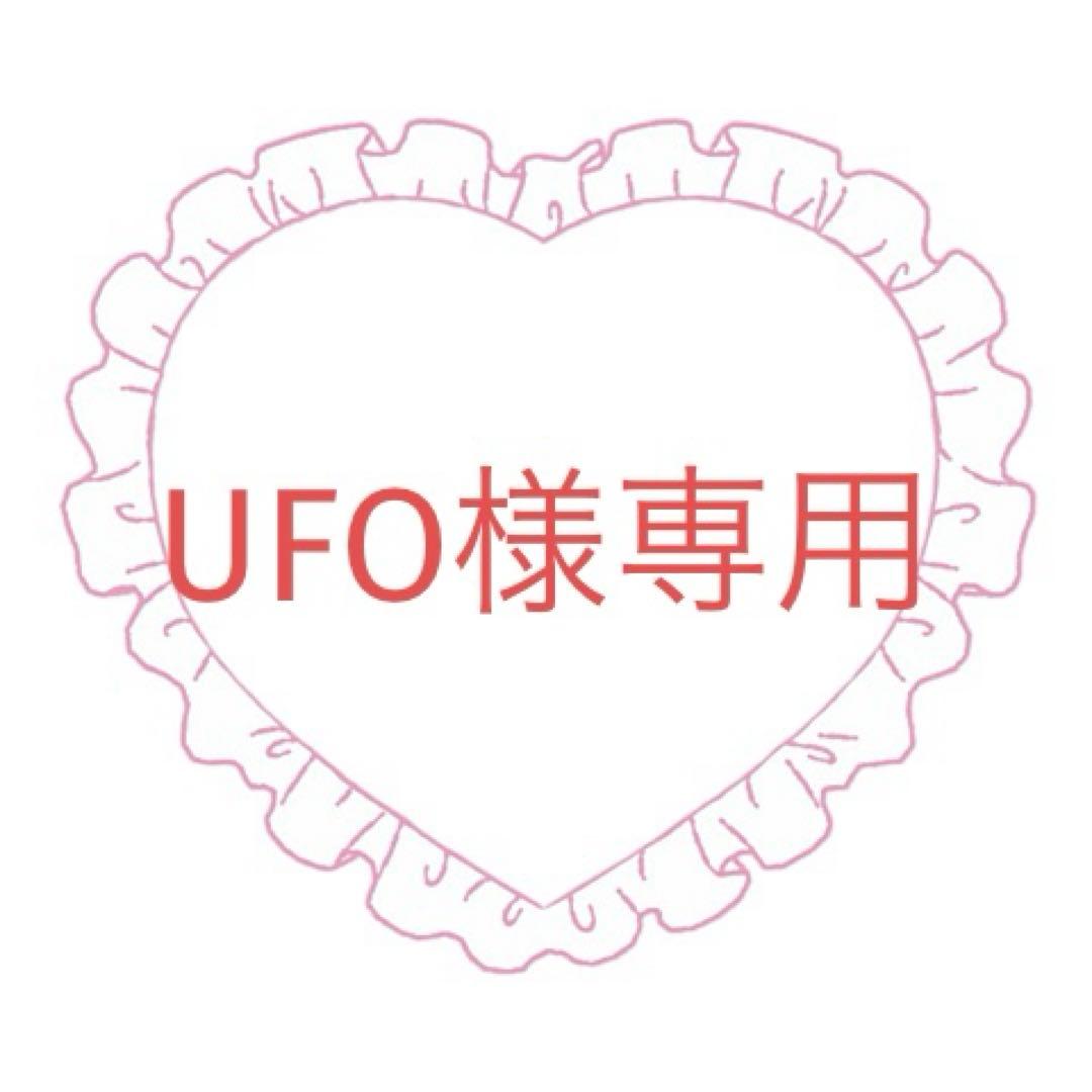 ネイルチップ・付け爪 UFO